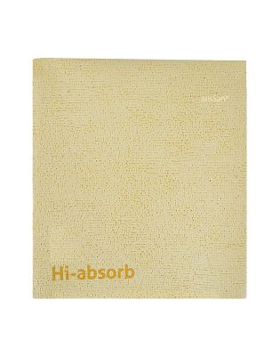 JanSan Hi-shine Microfibre Smear Free Cloths Yellow